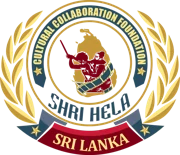 Shri Hela Cultural Collaboration Foundation logo