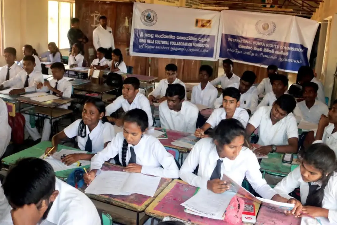 IHRC and Shri Hela Cultural Collaboration Foundation Launch Free Tamil-Medium O/L Educational Seminars in Bandarawela Zone