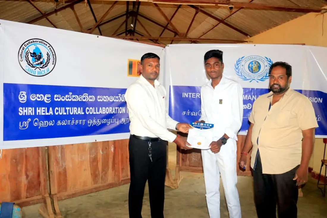 IHRC and Shri Hela Cultural Collaboration Foundation Launch Free Tamil-Medium O/L Educational Seminars in Bandarawela Zone