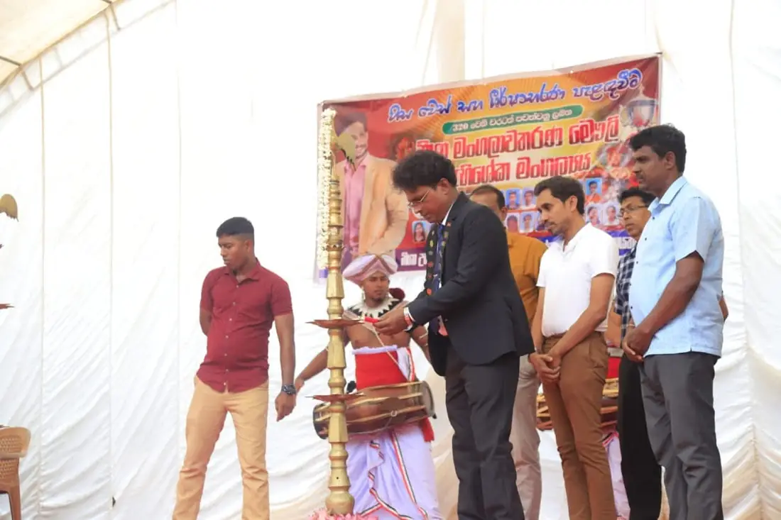 Shri Hela Higher Education Academy and Maradankadawala Nishantha Sangith Nawarangana Art Institute Host "Wes and Pahimpath Kalaeli Festival" in Kekirawa