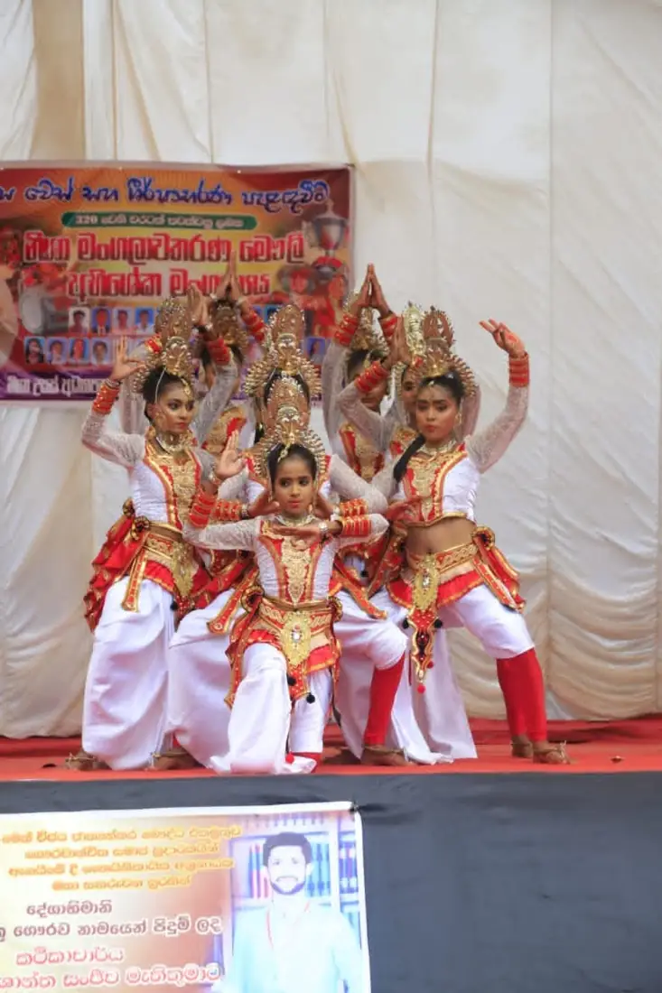 Shri Hela Higher Education Academy and Maradankadawala Nishantha Sangith Nawarangana Art Institute Host "Wes and Pahimpath Kalaeli Festival" in Kekirawa